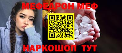 гашишное масло Абакан