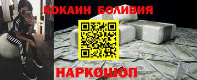 jwh Азнакаево