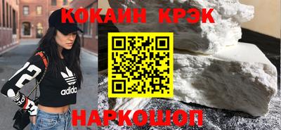 jwh Азнакаево