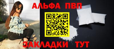 jwh Азнакаево