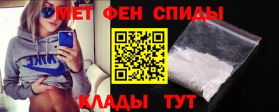 гашишное масло Абакан