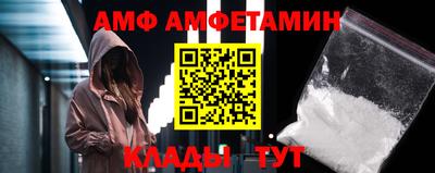 гашишное масло Абакан