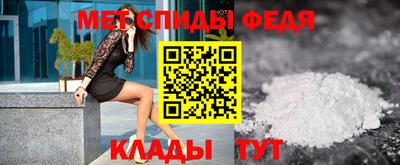 гашишное масло Абакан